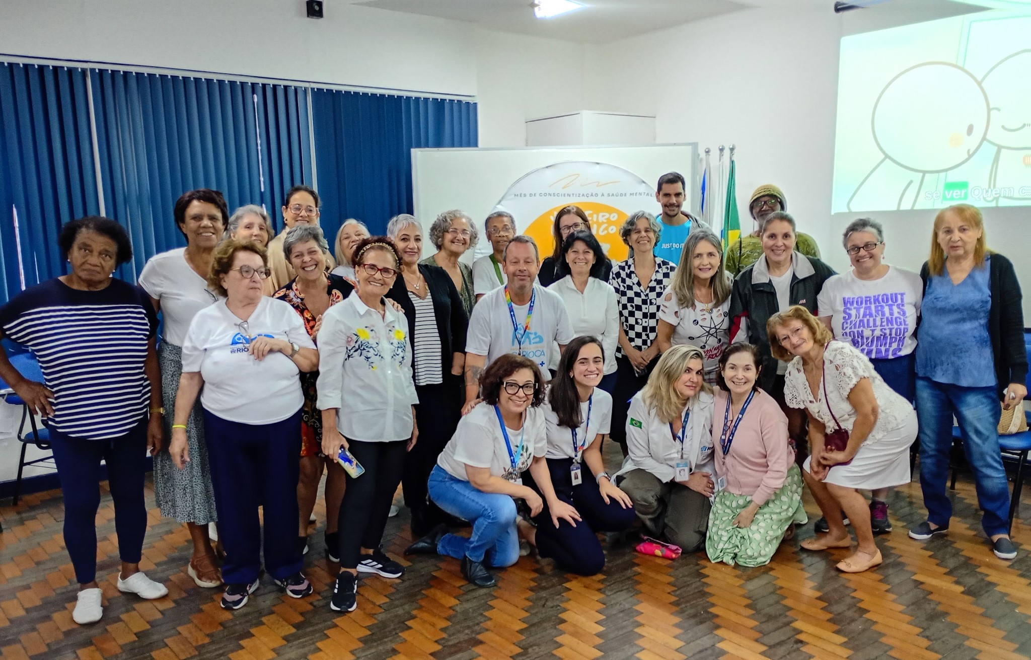 Janeiro Branco da Equipe eMulti do CMS Manoel José Ferreira